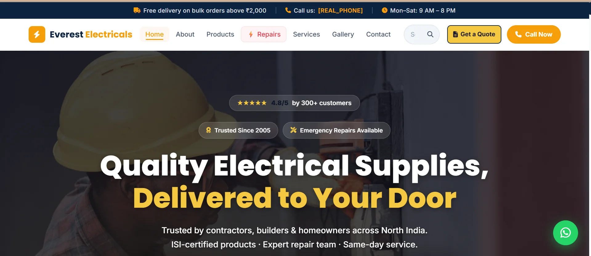 Electronic Shop Website